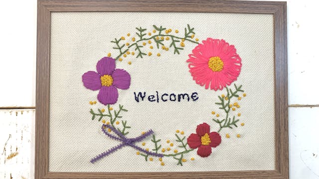 レッスンのイメージ画像