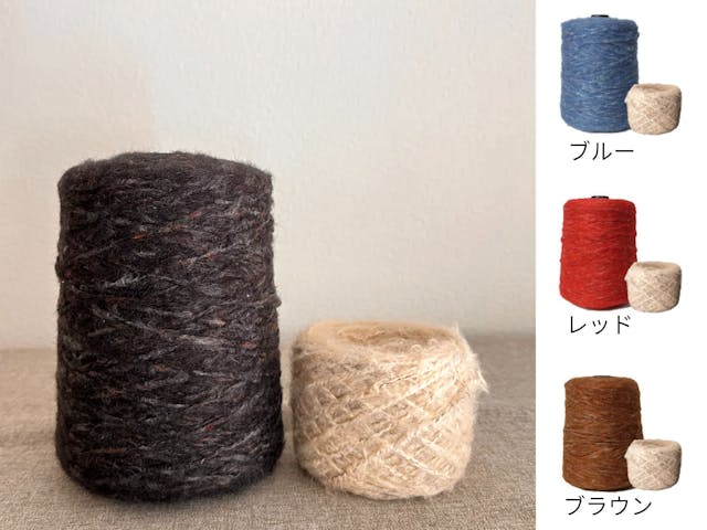 キットのイメージ画像