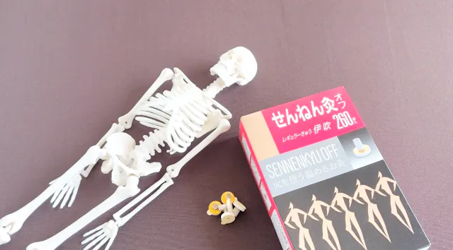 レッスンのイメージ画像