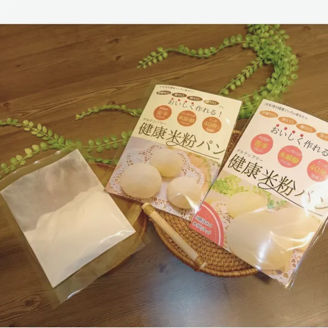 キットのイメージ画像