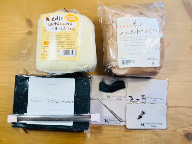 キットのイメージ画像