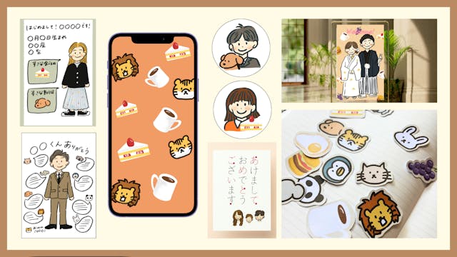 自分で描いたイラスト素材を使って、スマホ壁紙やSNSアイコンなどを作れるように！のイメージ画像