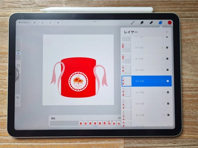 イラストが動く仕組みとは？のイメージ画像