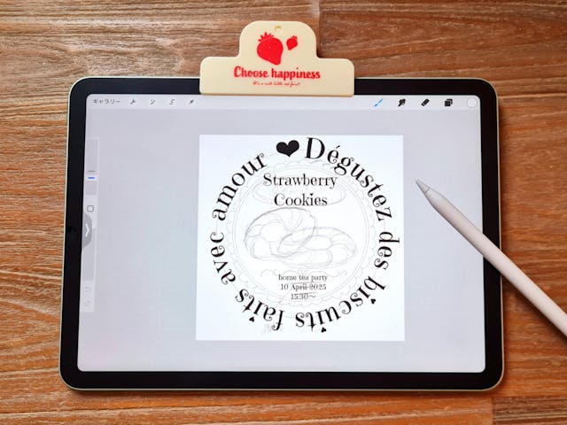 講師から学びの進め方についてのイメージ画像