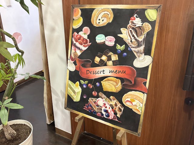 チョークアートとは？のイメージ画像