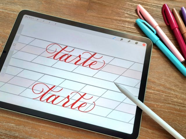 フェイクカリグラフィーは、
味わい深い手描き文字のイメージ画像