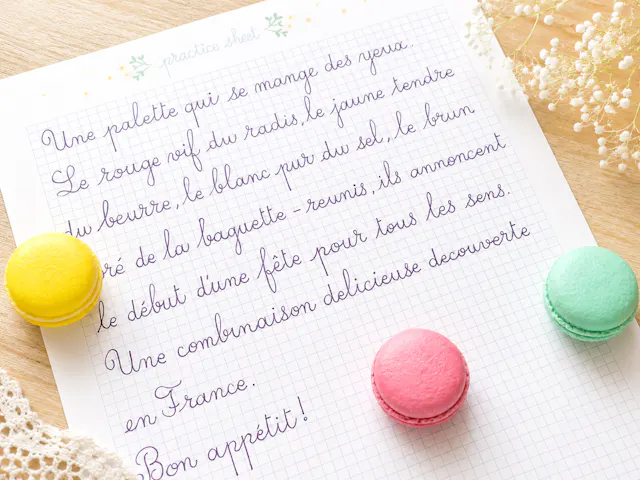フランス筆記体とは？のイメージ画像