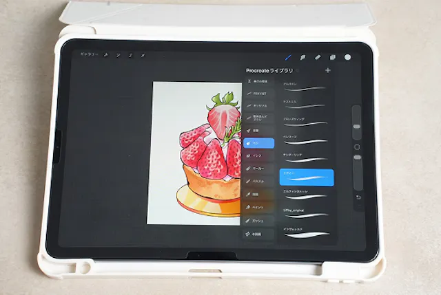 Procreateの基本操作が自然と身につくのイメージ画像