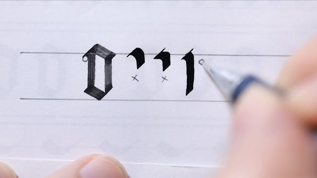 ゴシック体を綺麗に書くコツが知れるのイメージ画像