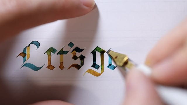 ゴシック体に挑戦してみませんか？のイメージ画像