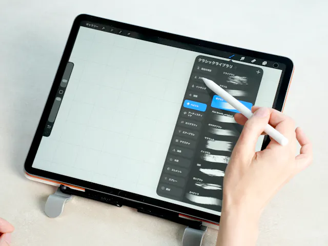 描くために必要な素材をプレゼントのイメージ画像