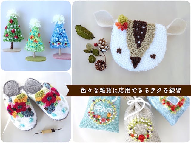 「個性を見つけるヒント」で
作家デビューを応援！のイメージ画像