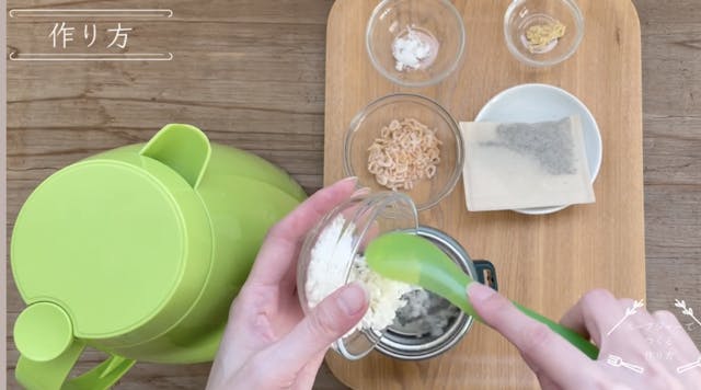 薬膳おかゆの基礎から丁寧に解説のイメージ画像