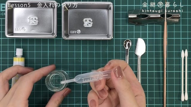 初心者でも安心して挑戦できますのイメージ画像