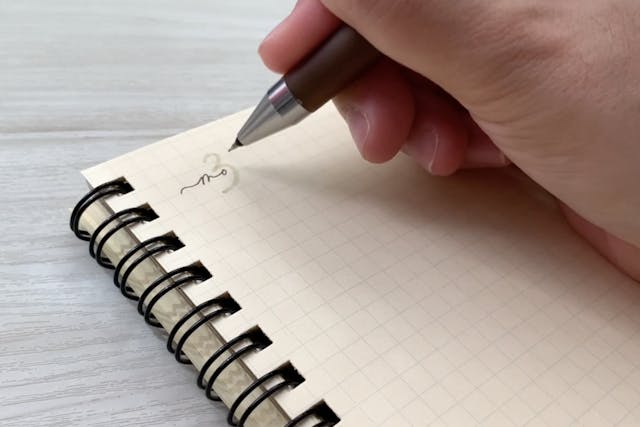 これから何かをしたい方や、もやもやして日々を送っている方におすすめのイメージ画像