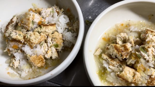 学ぶことができる知識についてのイメージ画像