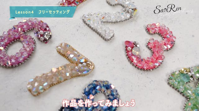 誰でも気軽に始められる！のイメージ画像