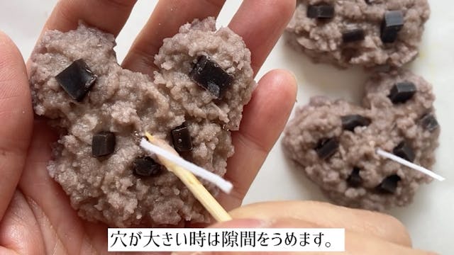 手元をみせながら丁寧に解説！のイメージ画像