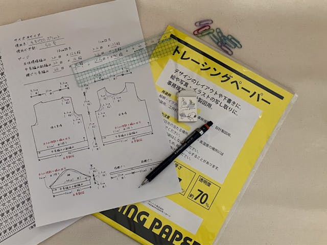 サイズ変更して自由自在にアレンジも可能！のイメージ画像