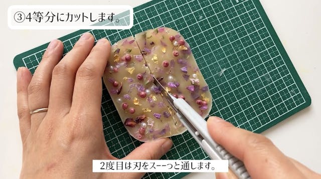 「4」種類のゆめかわキャンドル作りに挑戦のイメージ画像