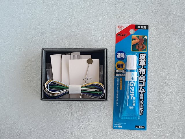 Akkeysセレクトの
厳選したキットをお送りします！のイメージ画像