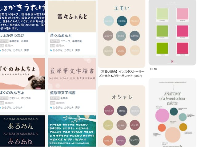 基礎から丁寧にお伝えしますのイメージ画像