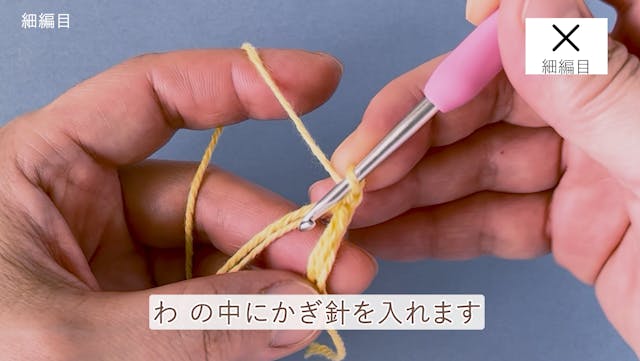 基礎から丁寧に解説！のイメージ画像