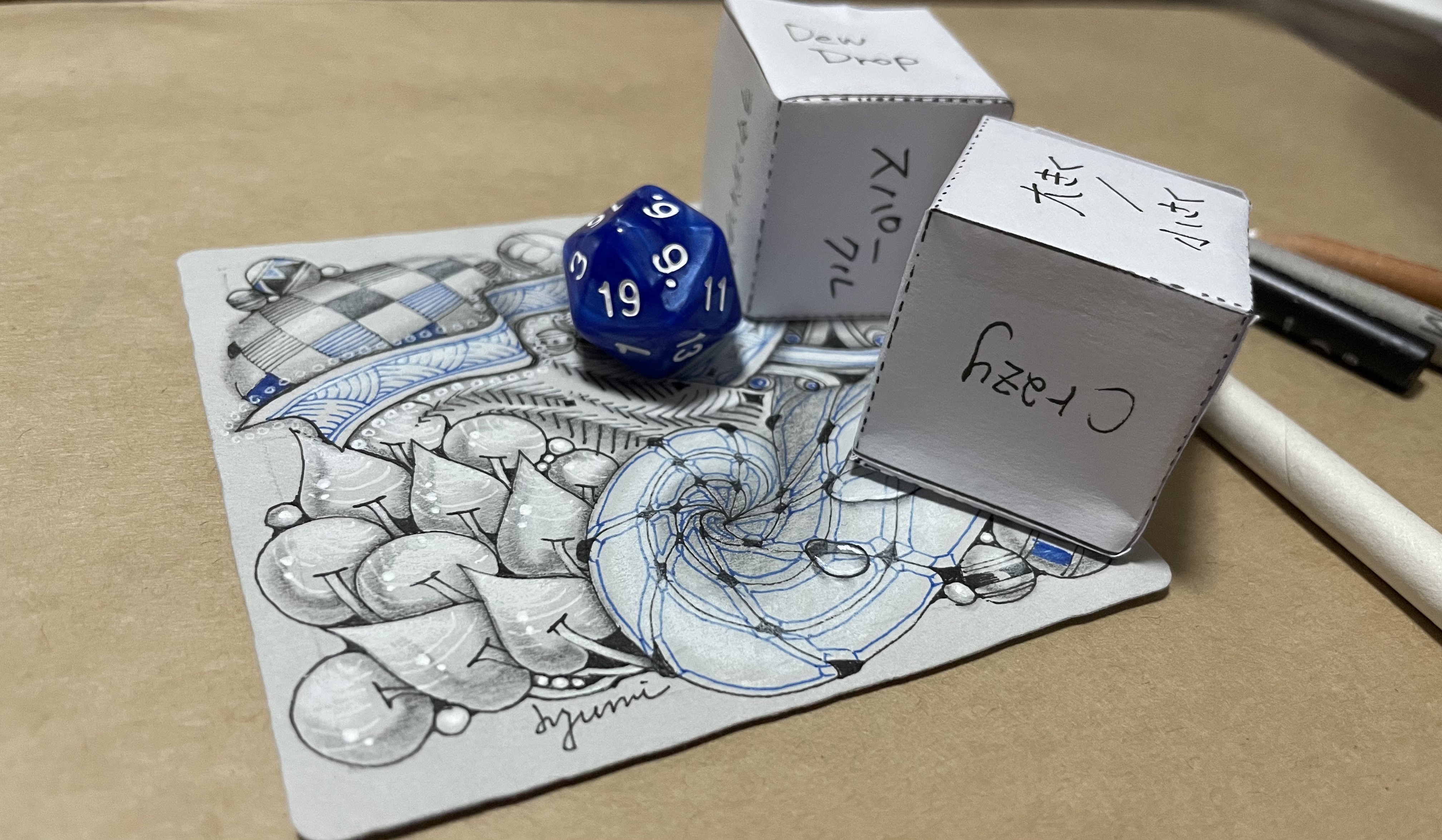 絵心不要のアートの世界！カラータイルで光と影を楽しむゼンタングル®︎講座の紹介画像3