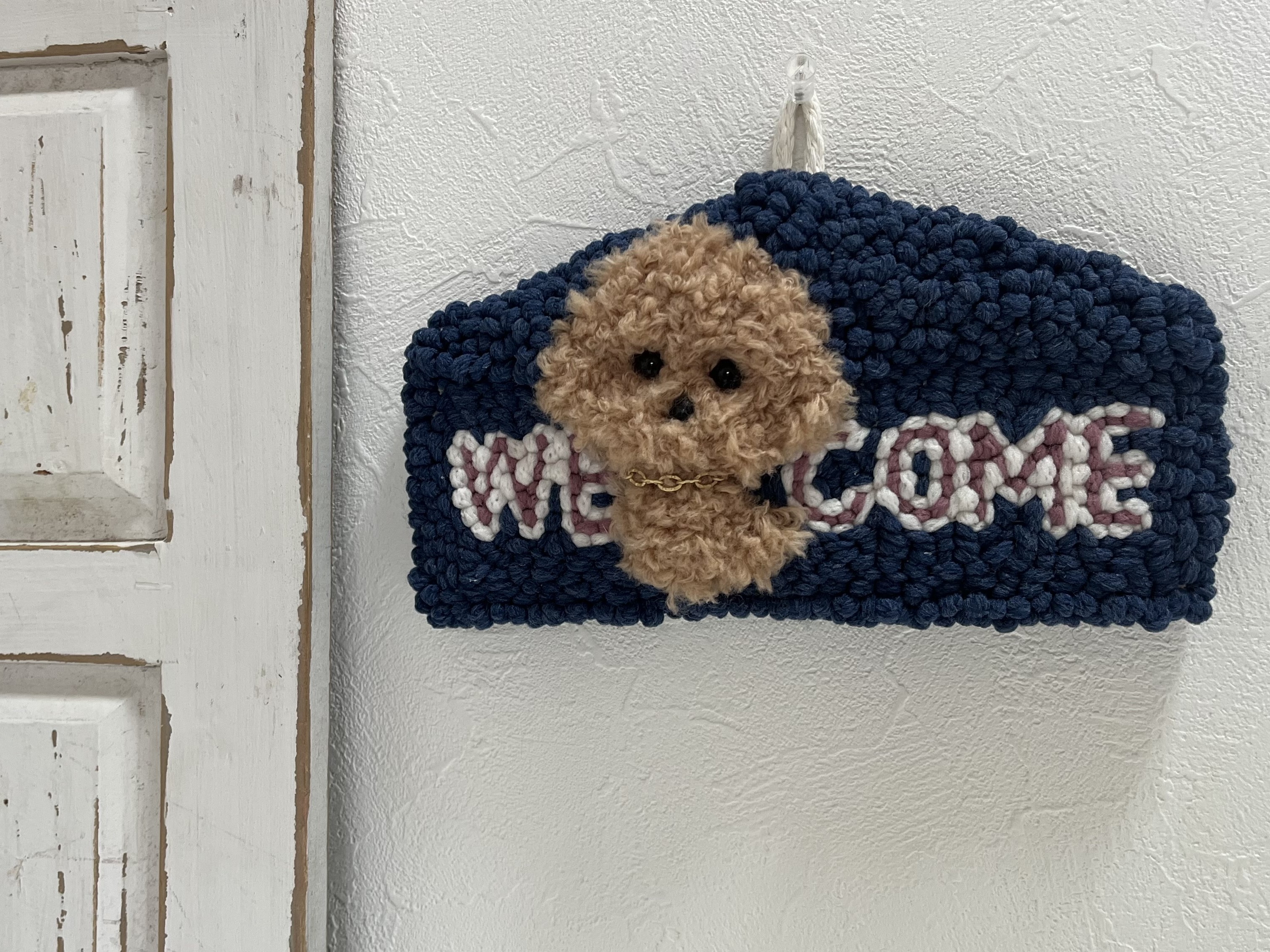 パンチニードルをはじめよう！パンチニードルで犬を作る講座の紹介画像10