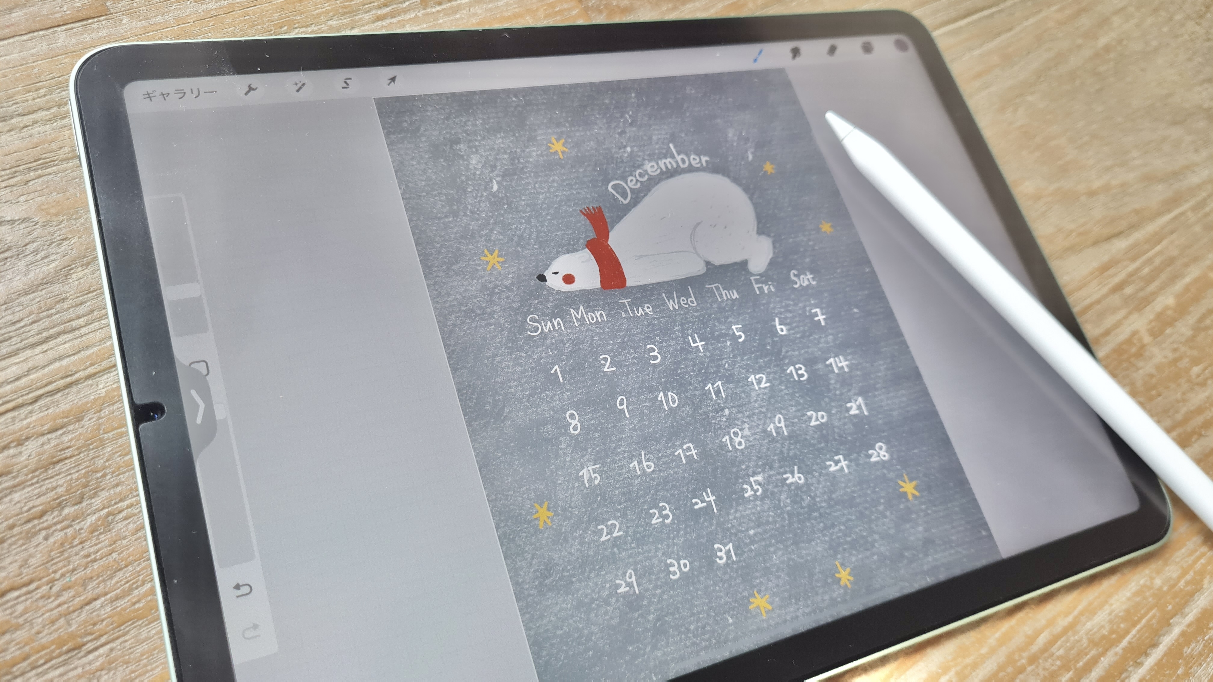 Procreateで描く、はじめてのデジタルイラスト講座の紹介画像2