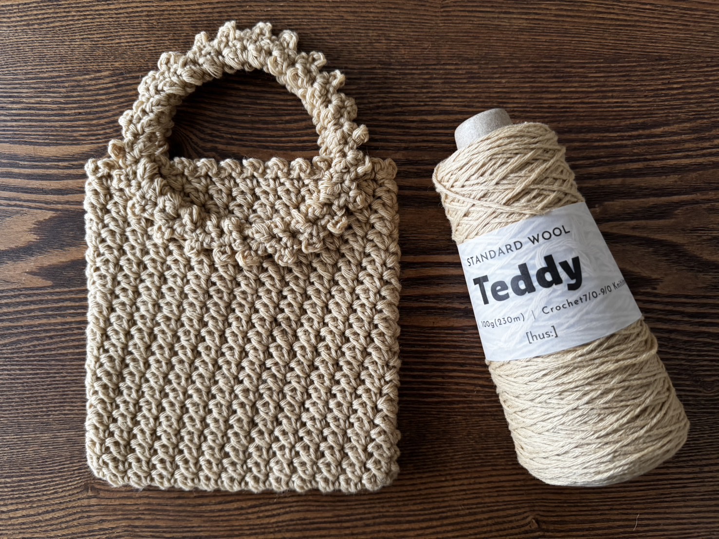 uzu.が教える！かぎ針編みで作る、3種類のかわいい小物制作講座 （ミニバック・コースター）の紹介画像4