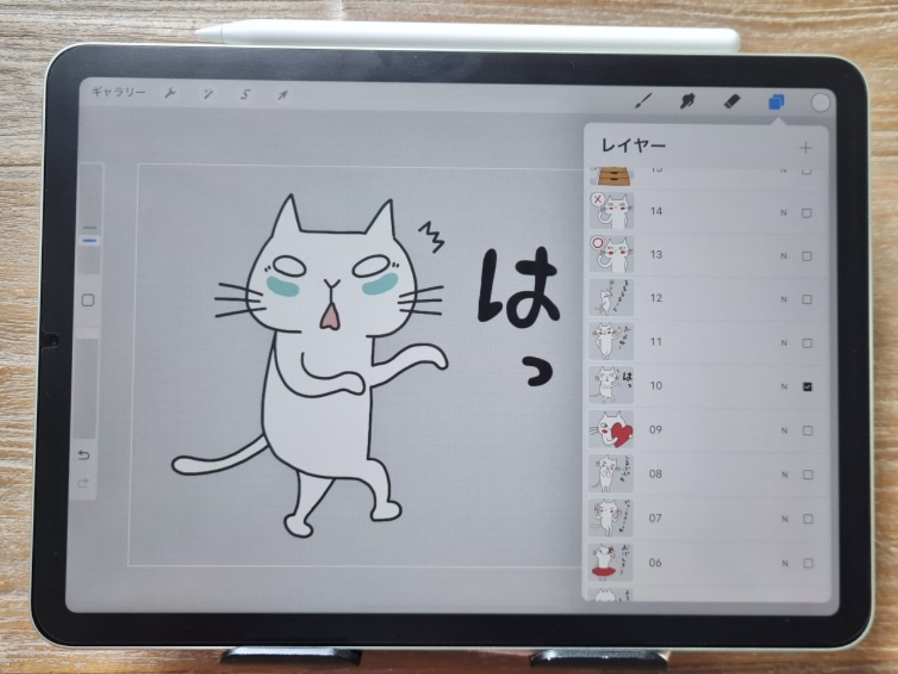 Procreateで作る、LINEスタンプ講座の紹介画像5