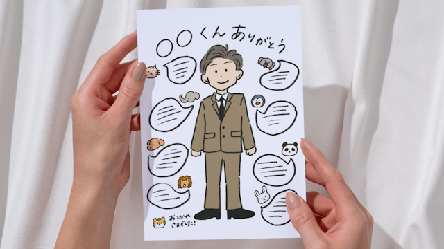 ゼロから学べる！Procreateではじめるデジタルイラスト講座（スマホ壁紙・SNSアイコン・ウェルカムボード）の紹介画像8