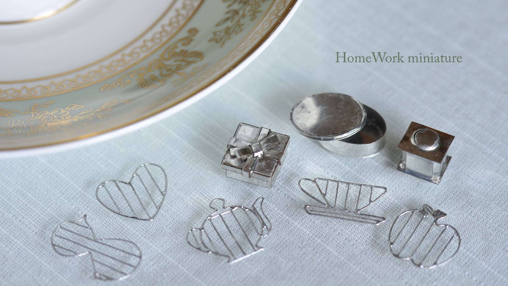 本物の金属で作る！はじめてのミニチュア講座～金属のミニチュアアイテムを作ろう～の紹介画像4