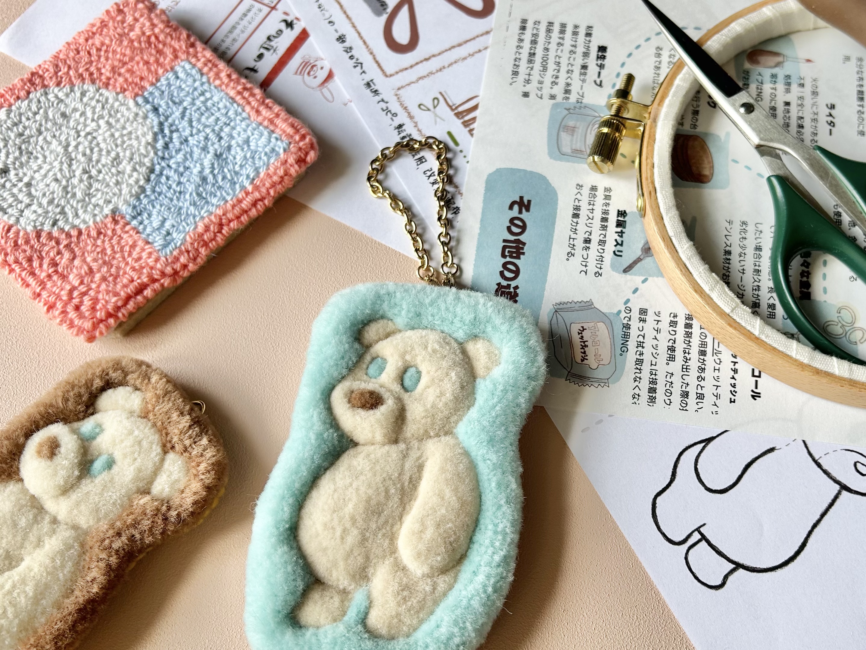 はじめてのパンチニードル講座 〜ループカット編〜の紹介画像7