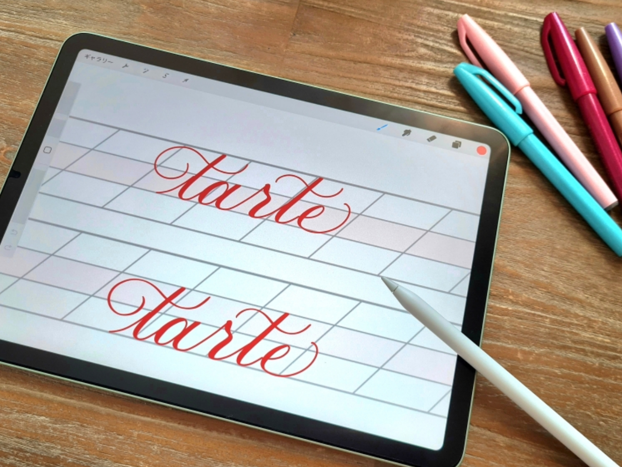 Procreateで描く、カフェメニュー風イラスト＆手描き文字講座の紹介画像3