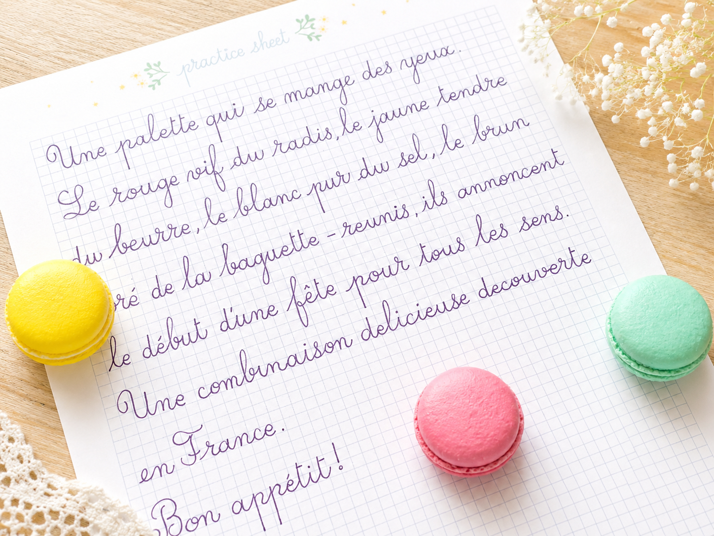 ボールペンで書く、かわいい「フランス筆記体」講座の紹介画像3