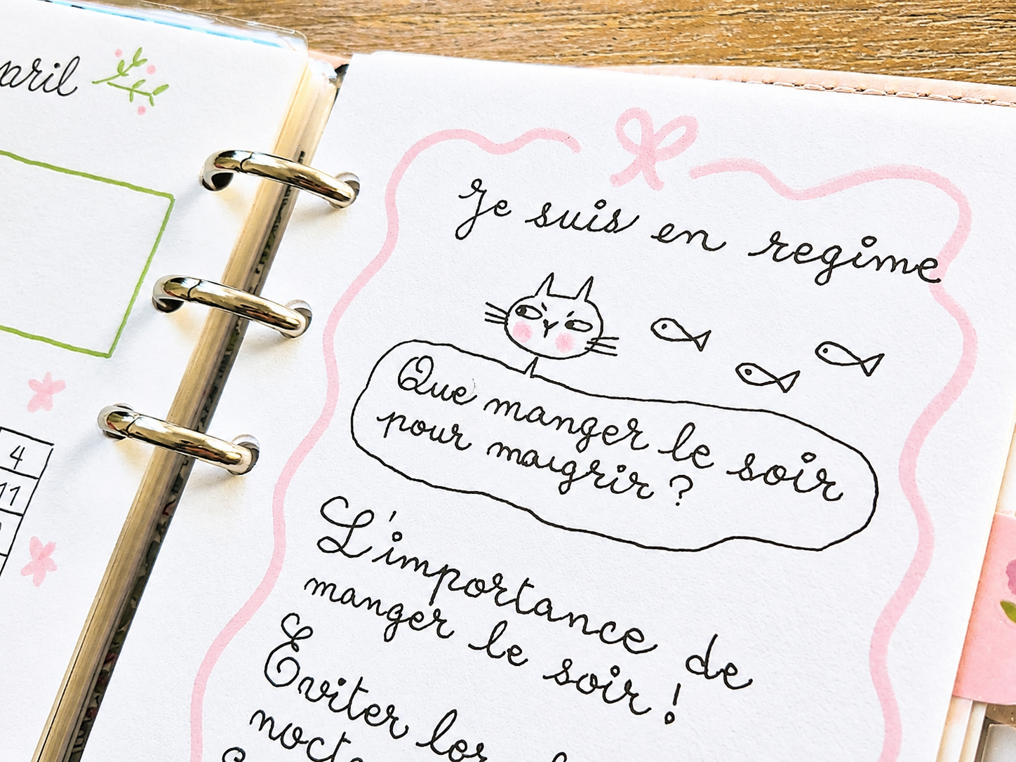ボールペンで書く、かわいい「フランス筆記体」講座の紹介画像4