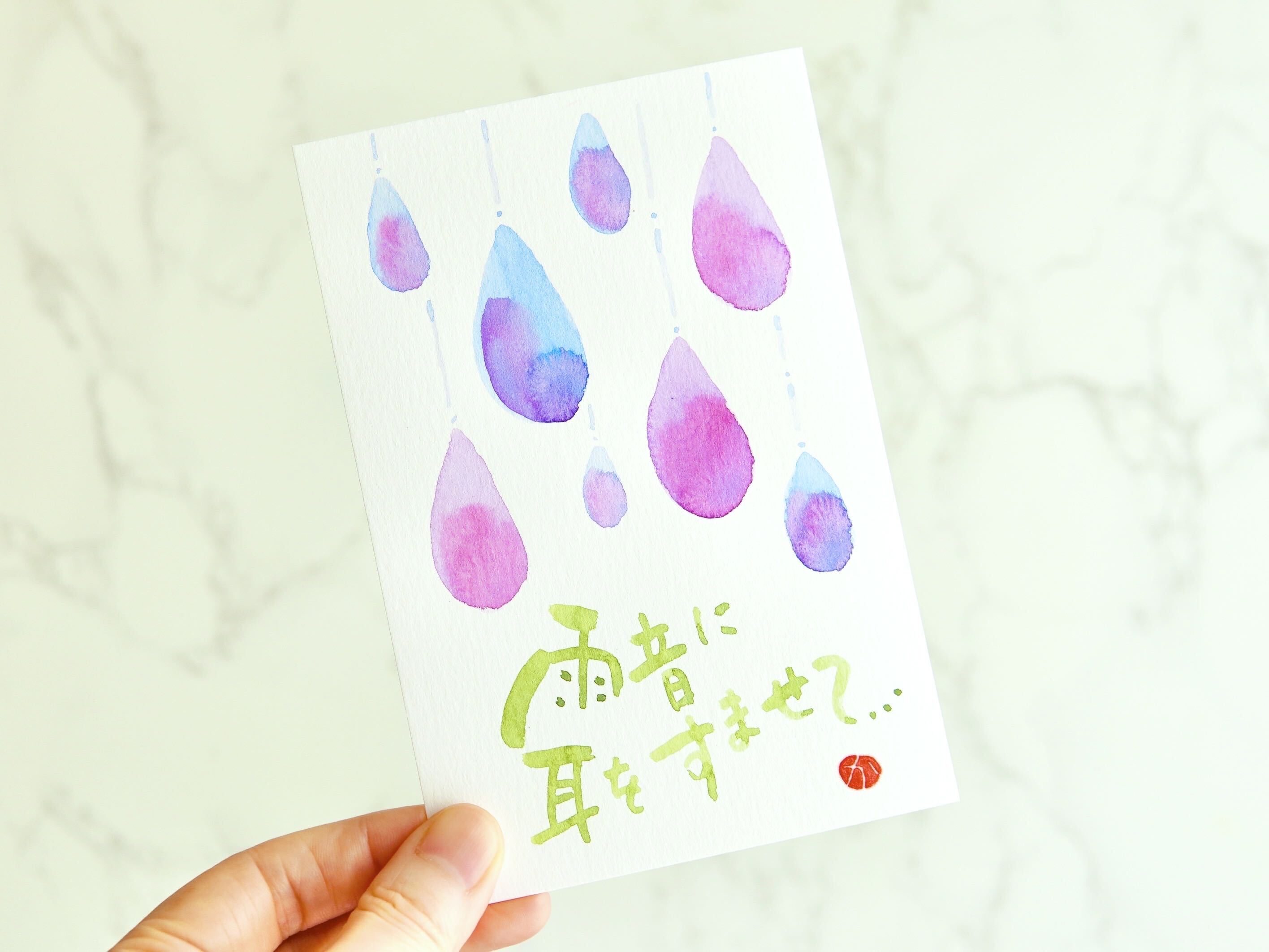 はじめての彩墨アート入門講座の紹介画像9