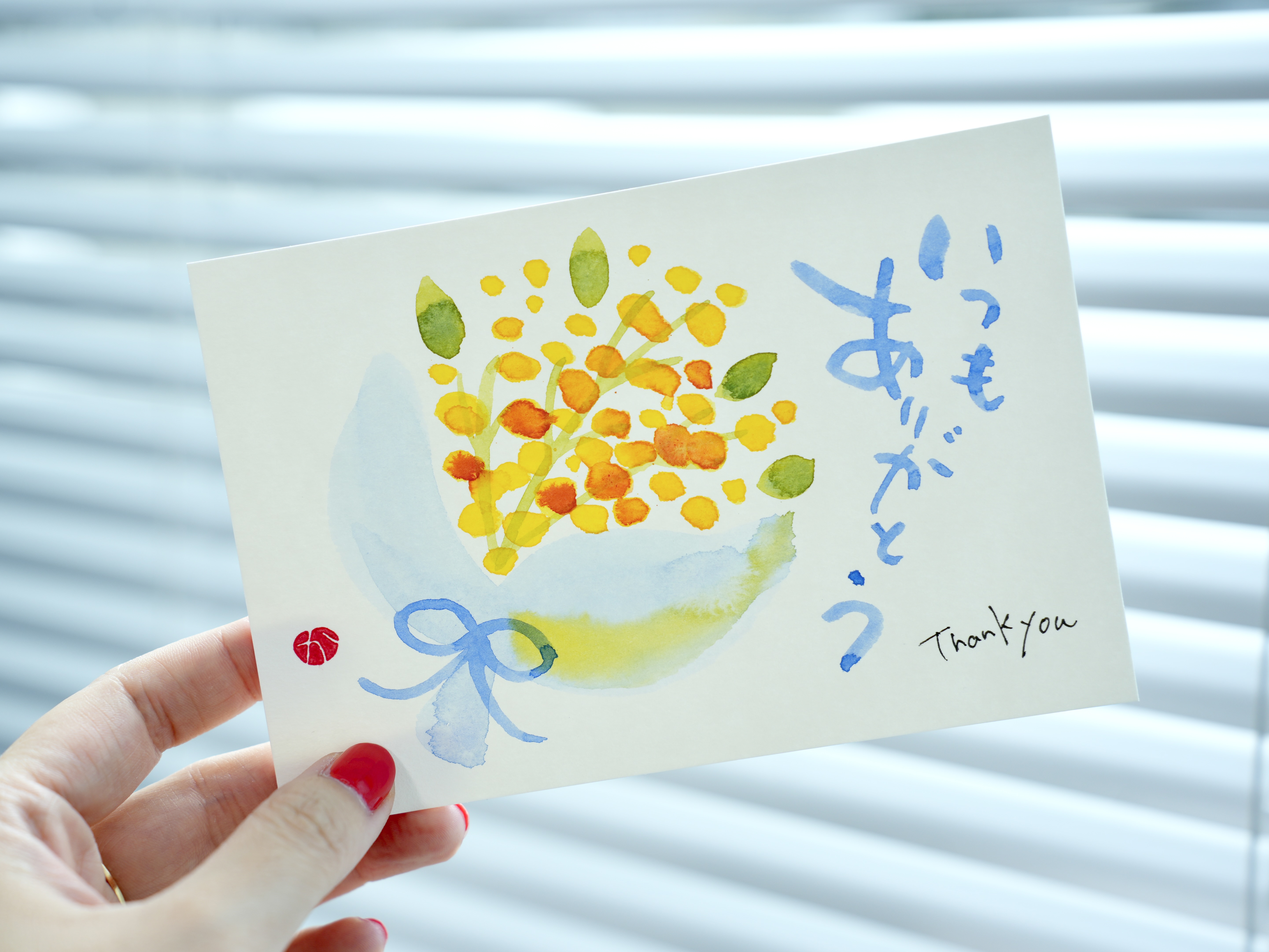 はじめての彩墨アート入門講座の紹介画像13