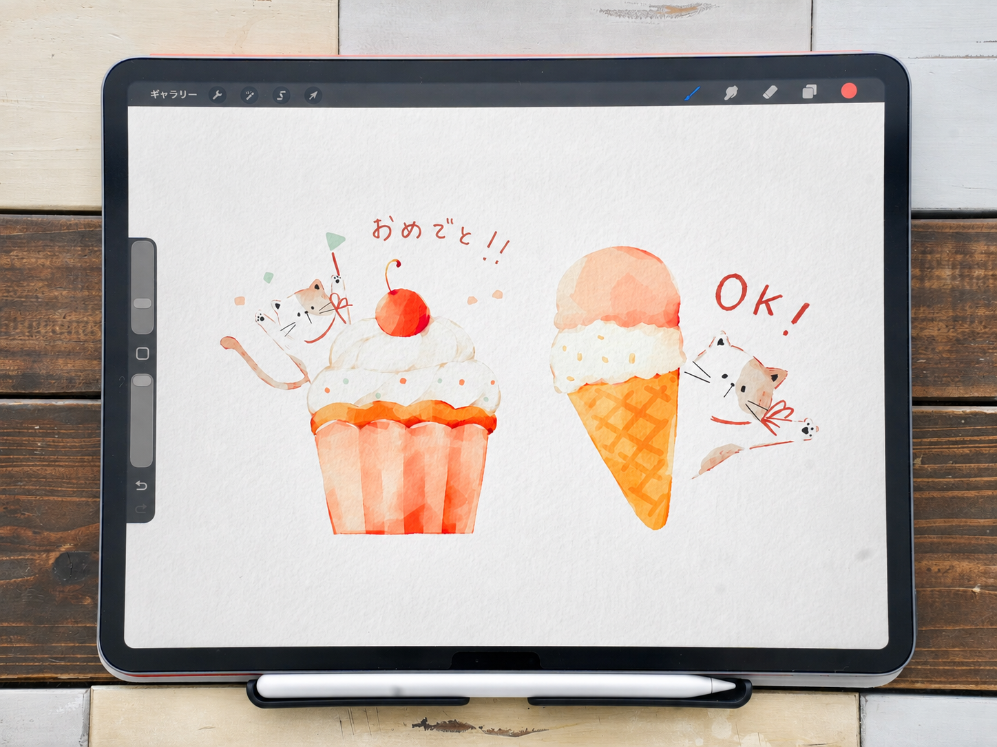 Procreateで描くはじめての水彩風のデジタルイラスト講座の紹介画像2