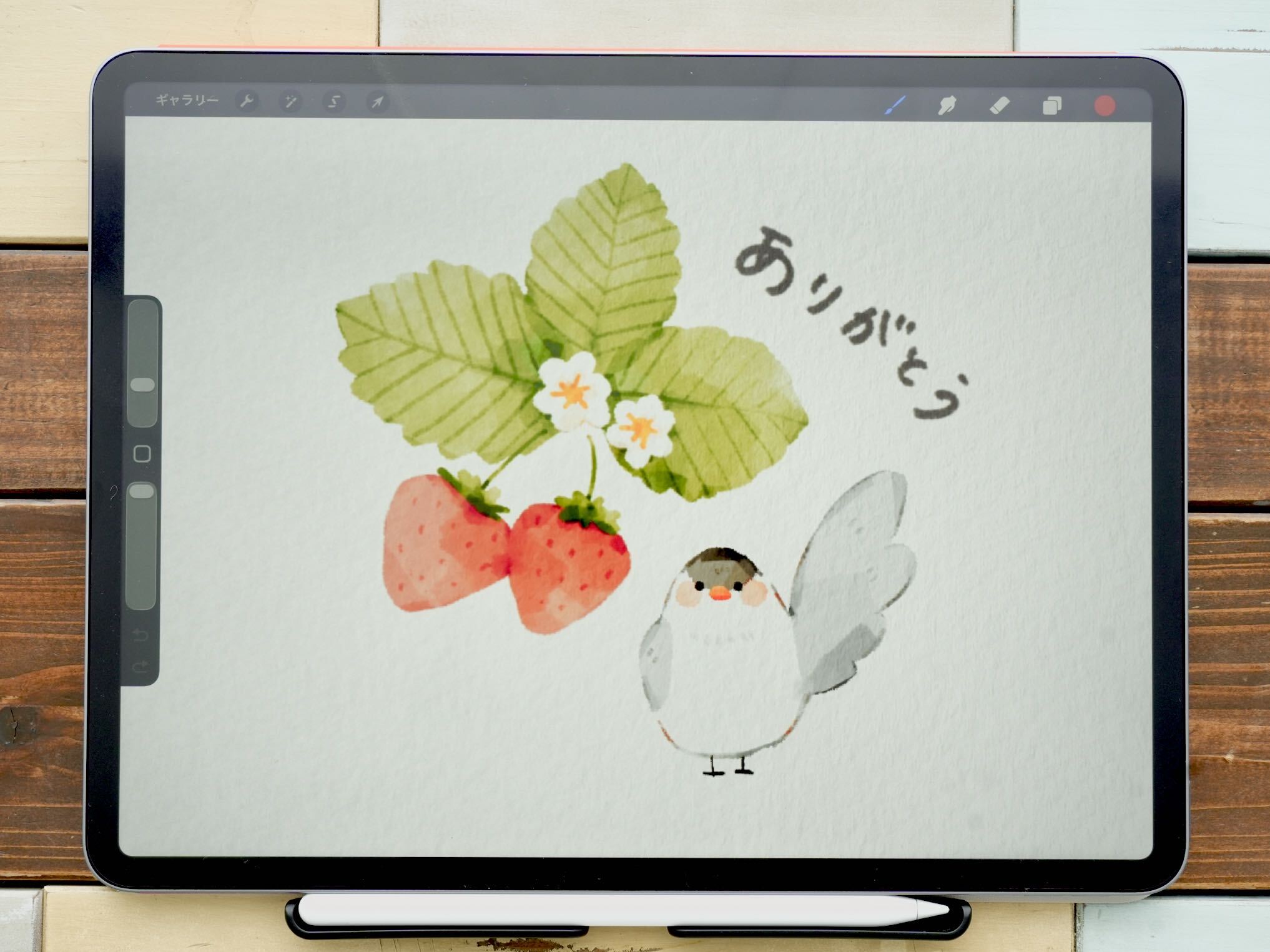 Procreateで描くはじめての水彩風のデジタルイラスト講座の紹介画像14