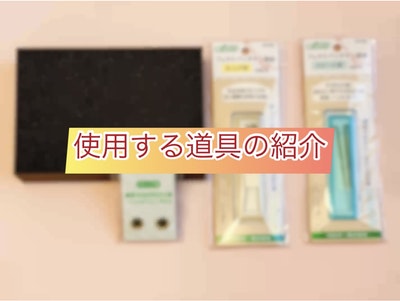 羊毛フェルトで作る「茶白猫フレーム」講座の紹介画像2