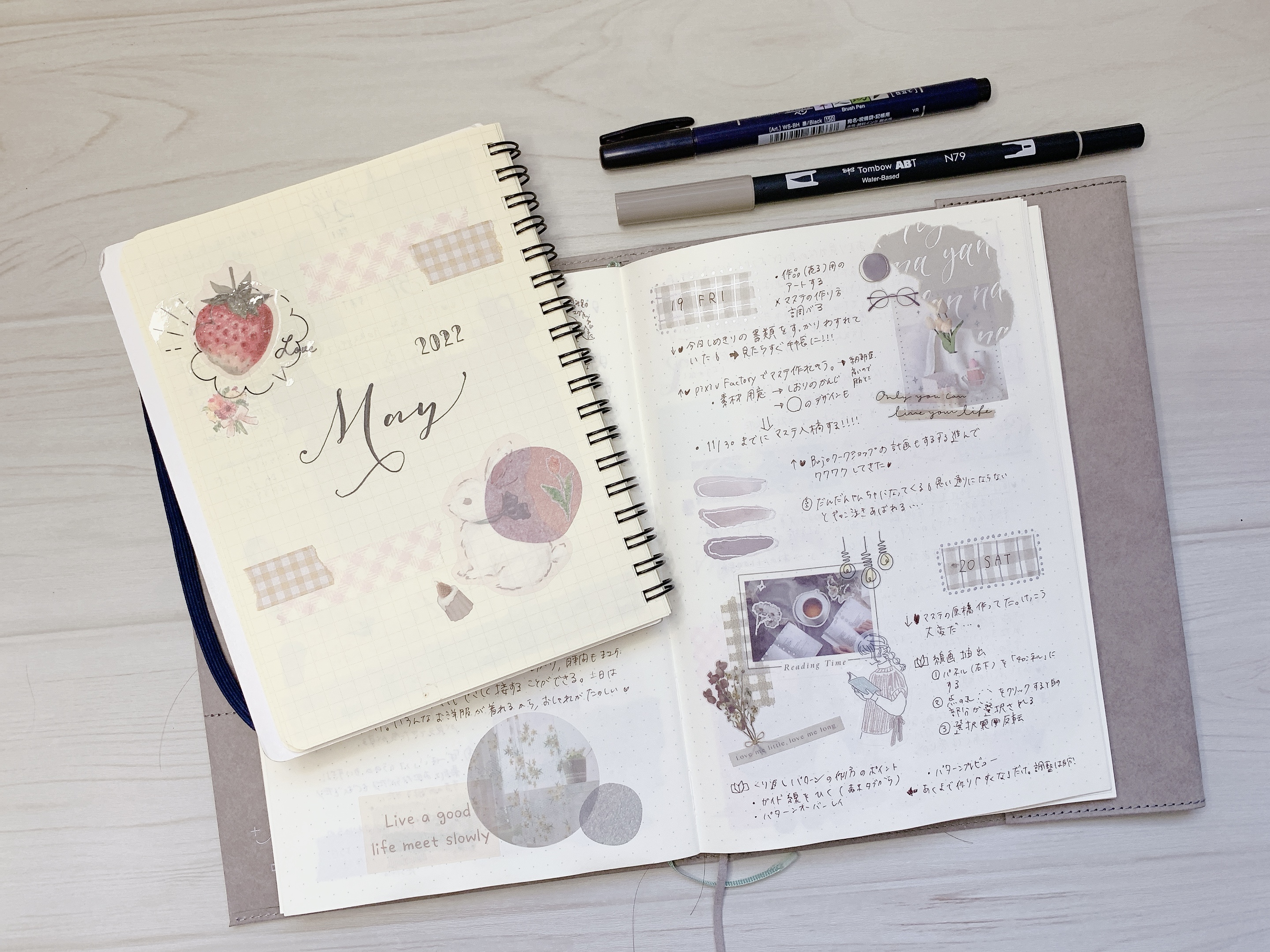 これなら続く！「私が好きな私」になるための箇条書き手帳講座の紹介画像4