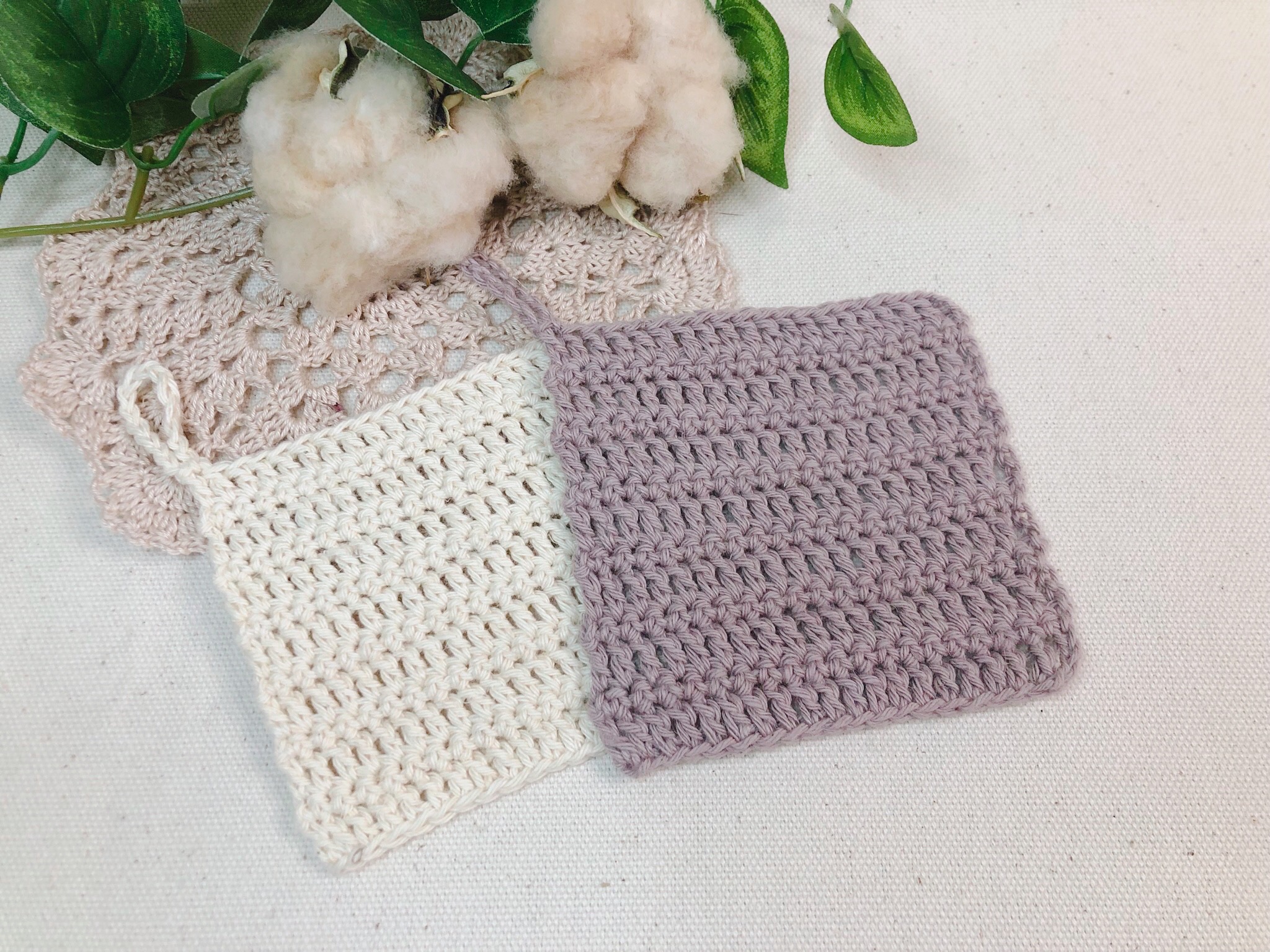 細編みと長編みの編み方の画像