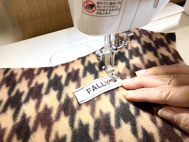 縫い合わせていく②の画像