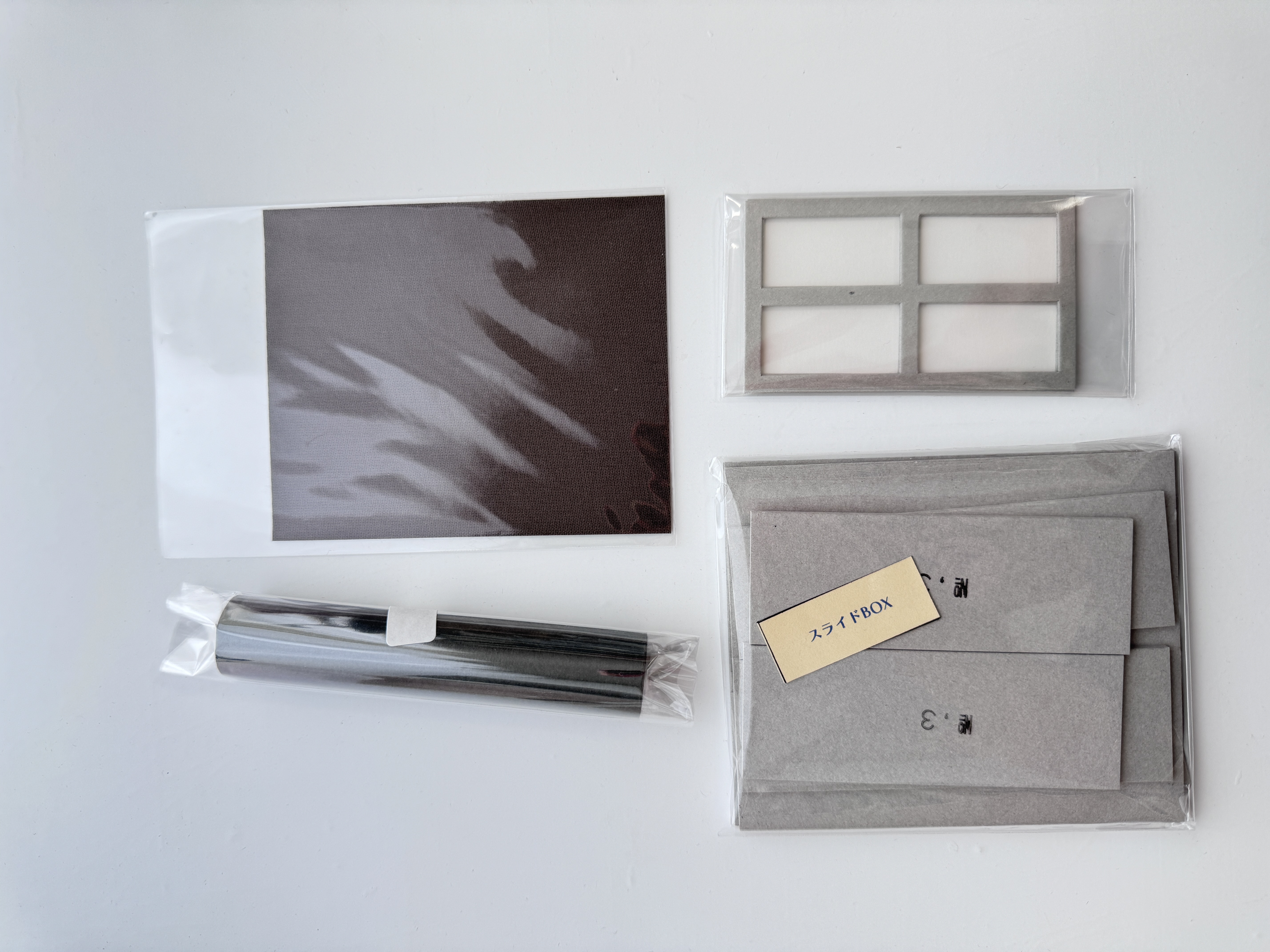 カルトナージュスライドBOX制作①の画像