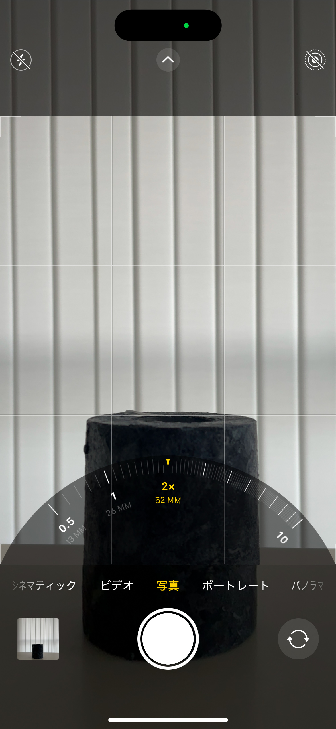 第4回 実際に写真を撮ってみよう 携帯電話での写真の撮り方のコツの画像