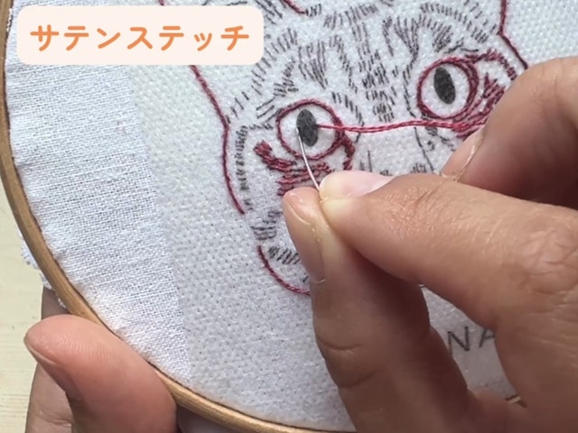 刺繍の基本の画像
