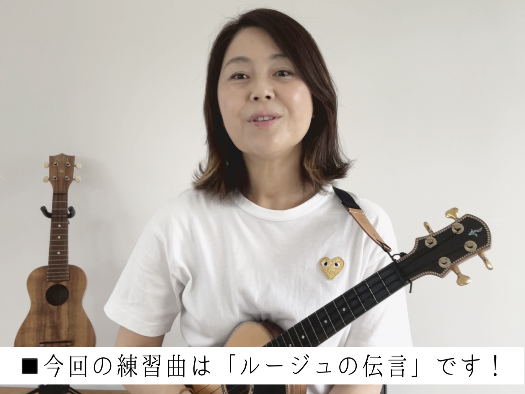 基礎編２〜ストロークのやり方とリズム練習の画像